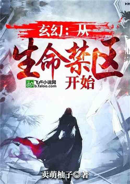 怎样面对语言暴力?-发现和分享有趣的话题