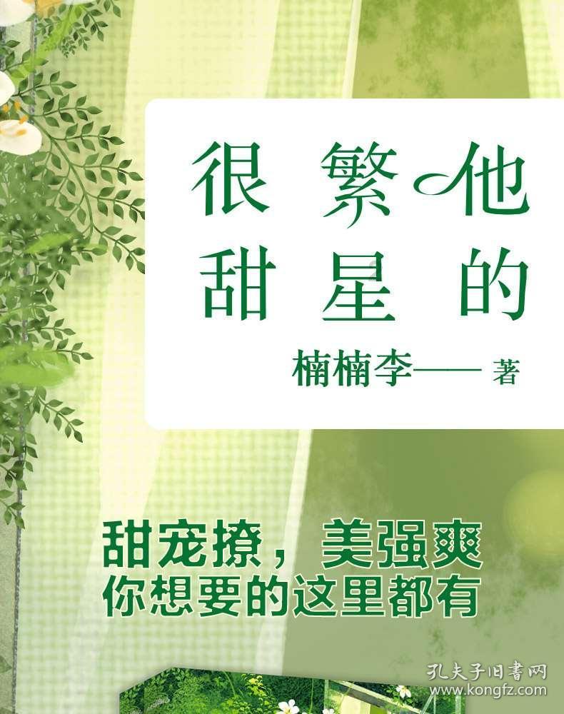 次元喵