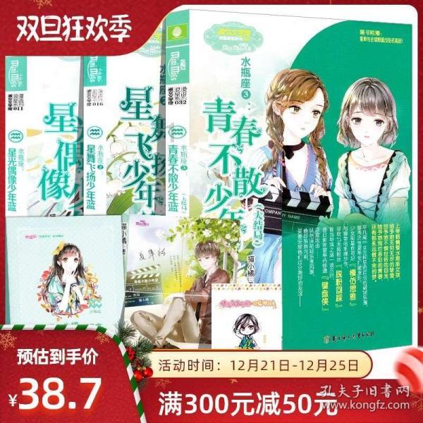 黄龙玉焦糖色好吗?,解决你的疑惑