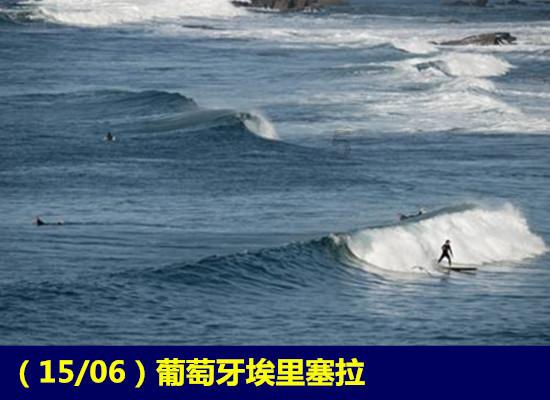 死神vs火影6.6满人物版下载