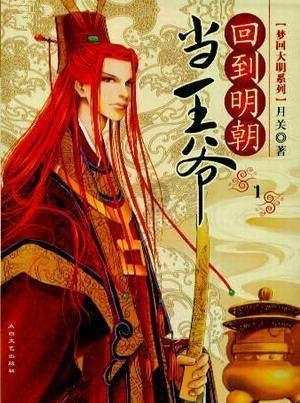 探索无限可能,尽在悦动圈跑步交流平台