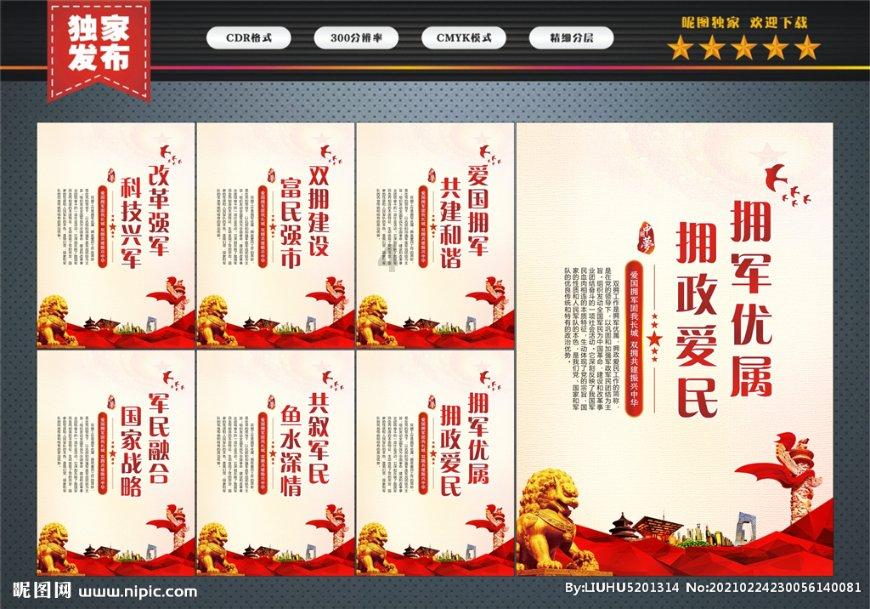 一般男生会怎么样对待自己不喜欢的女生呢?知识星球平台-快速获取优质知识的首选