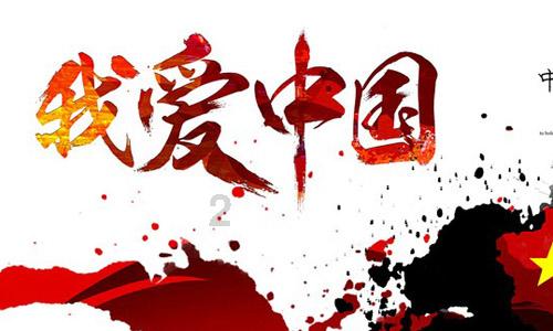 中国哪里进口废五金-最新热门话题精选-中国哪里进口废五金红迪网