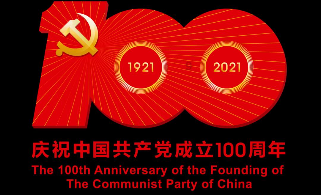 万词王
