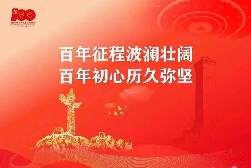 沪江开心词场