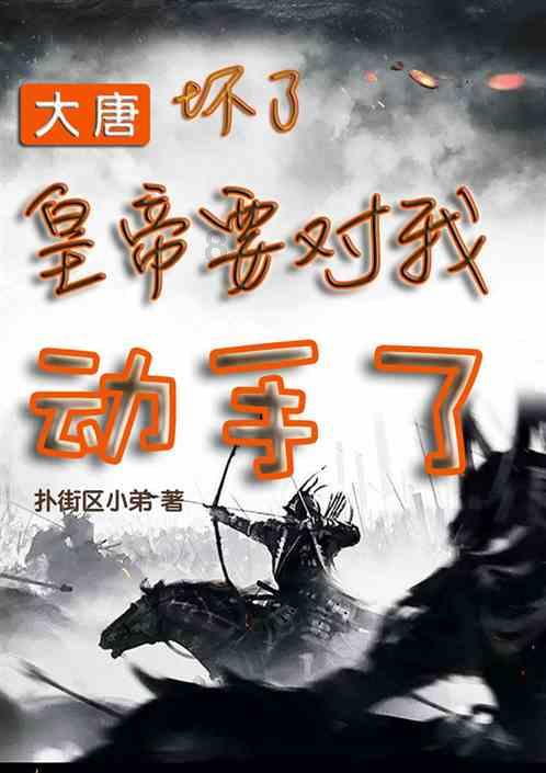 次元喵