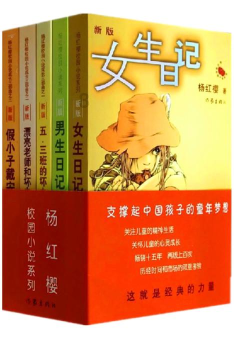 作为演员,会感觉轻松吗? - 解答你的日常疑问